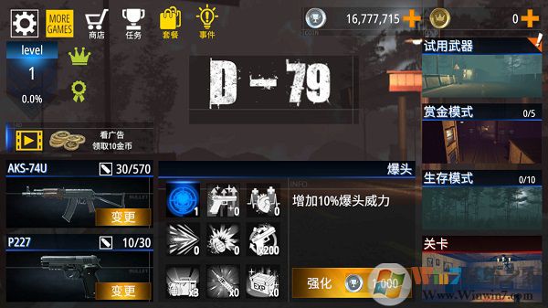 ��ʬ�����ƽ��