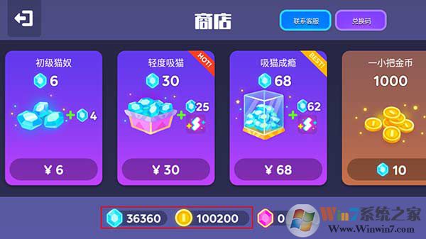 ������Ӱè2�ƽ��