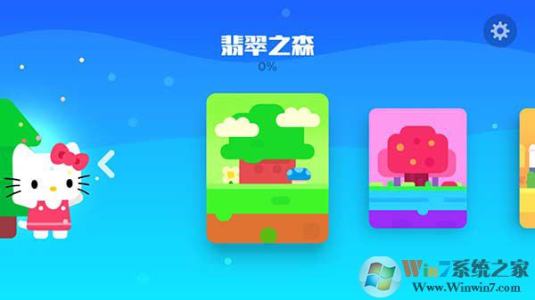 ������Ӱè2�ƽ��