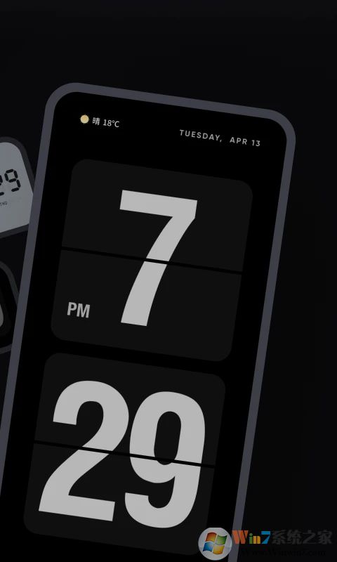 手机翻页桌面时钟