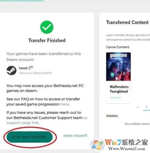 Bethesda官方平台