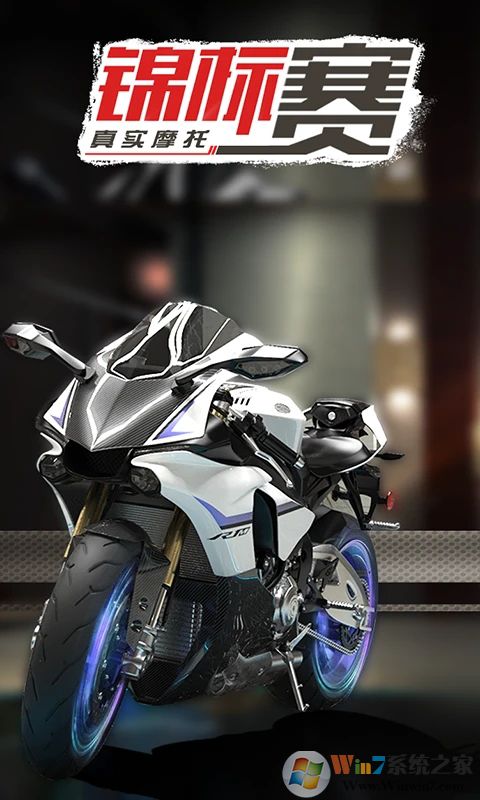 ��ʵĦ�н�����