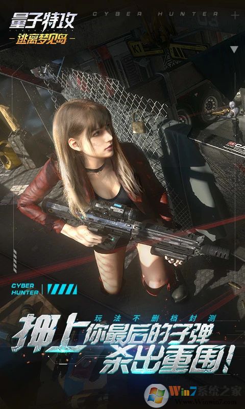 �����ع�����