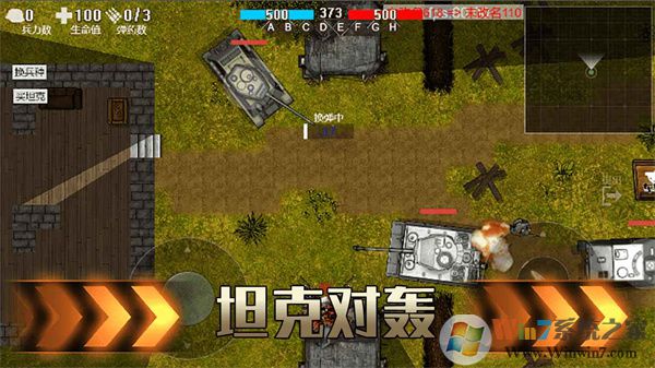 ��Ѫ�������°�