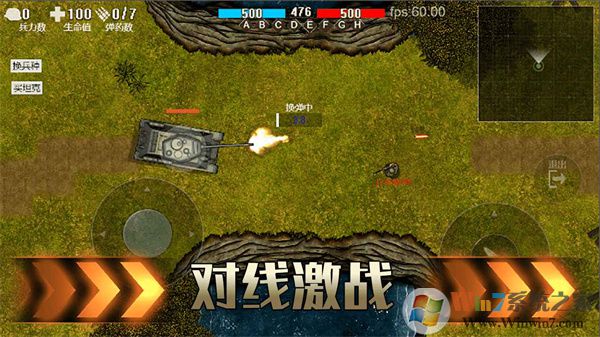 ��Ѫ�������°�