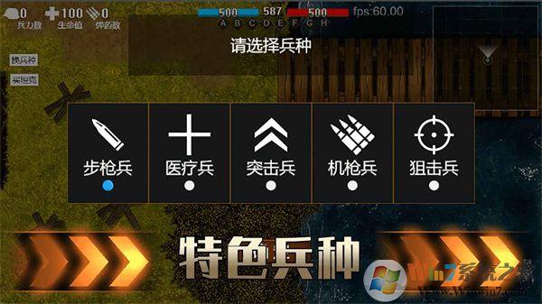 ��Ѫ�������°�