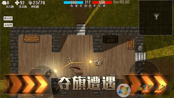 ��Ѫ�������°�