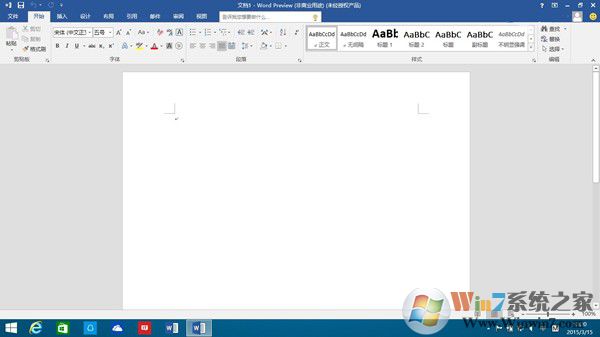 Microsoft office2016���������