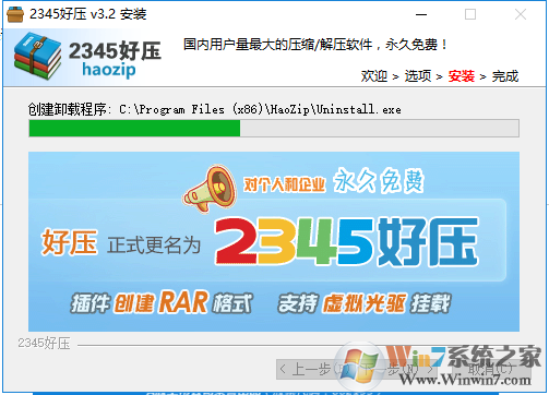 2345��ѹ��ѹ������