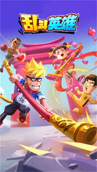 �Ҷ�Ӣ���ƽ��