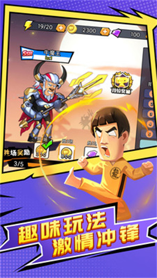 �Ҷ�Ӣ���ƽ��