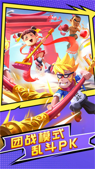 �Ҷ�Ӣ���ƽ��