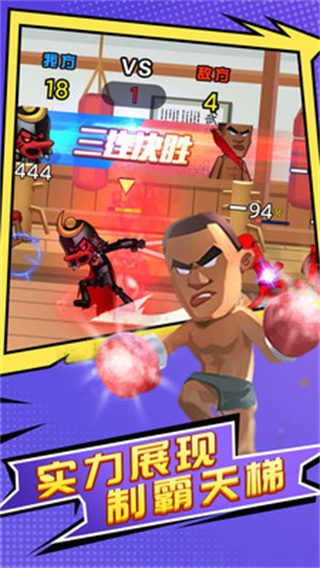 �Ҷ�Ӣ���ƽ��