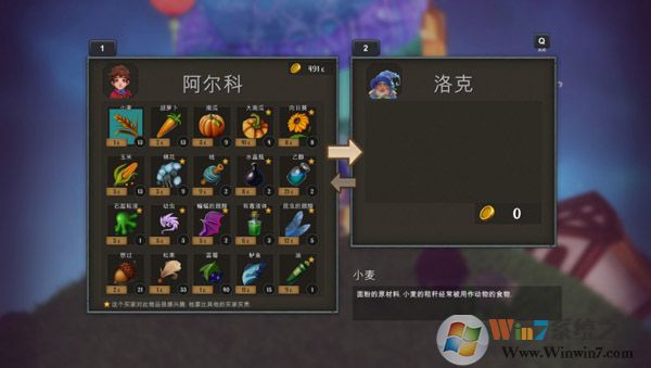 С���ӵ�����