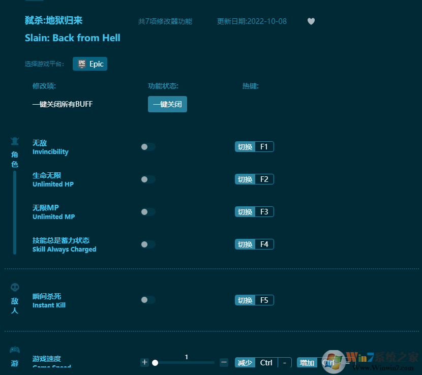 ߱ɱ�������������޸���