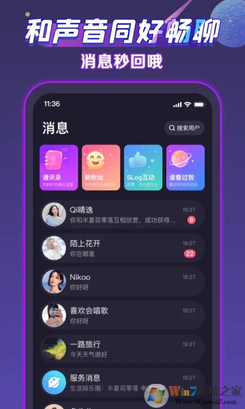 ����APP����