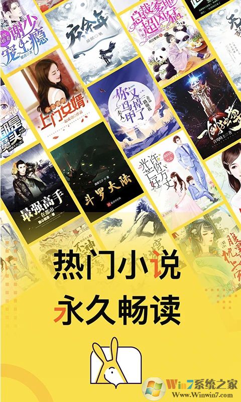 �ü����С˵APP��׿��