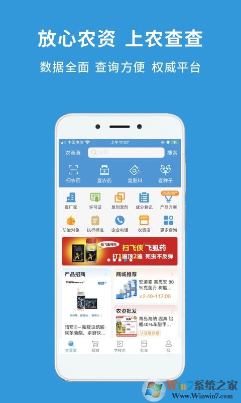 ũ���2022��׿����