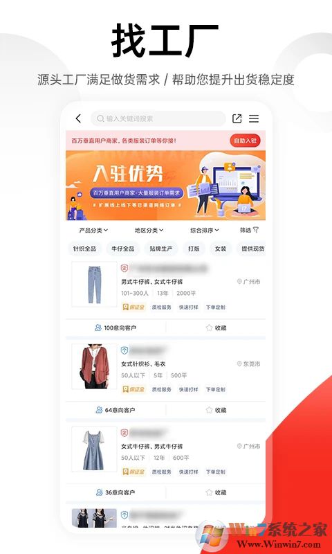 17��ԴAPP����