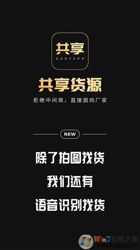 ������Դ