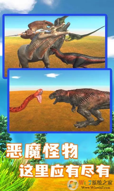 ����ս��ģ����