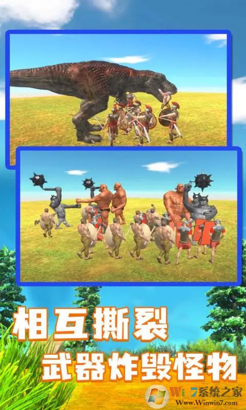 ����ս��ģ����