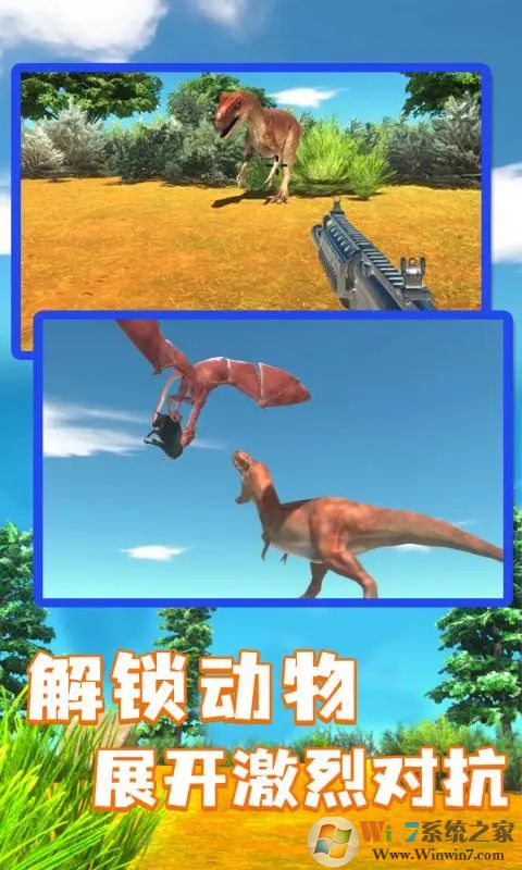 ����ս��ģ����