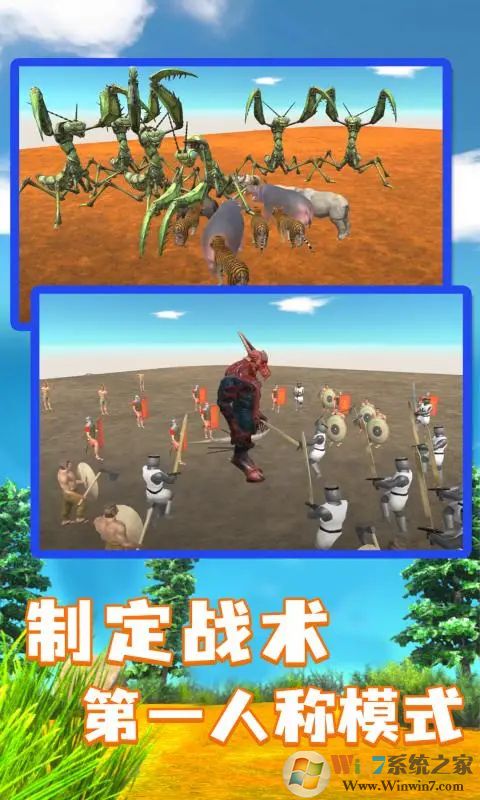 ����ս��ģ����