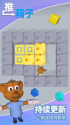 ��������Ϸ