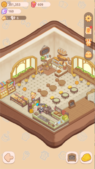 �ڶ����õ����°�