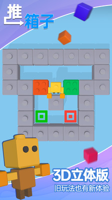 ��������Ϸ