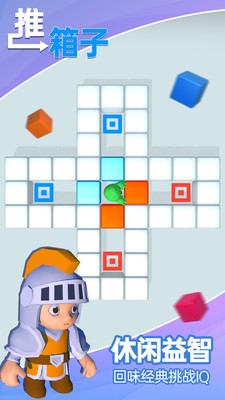 ��������Ϸ