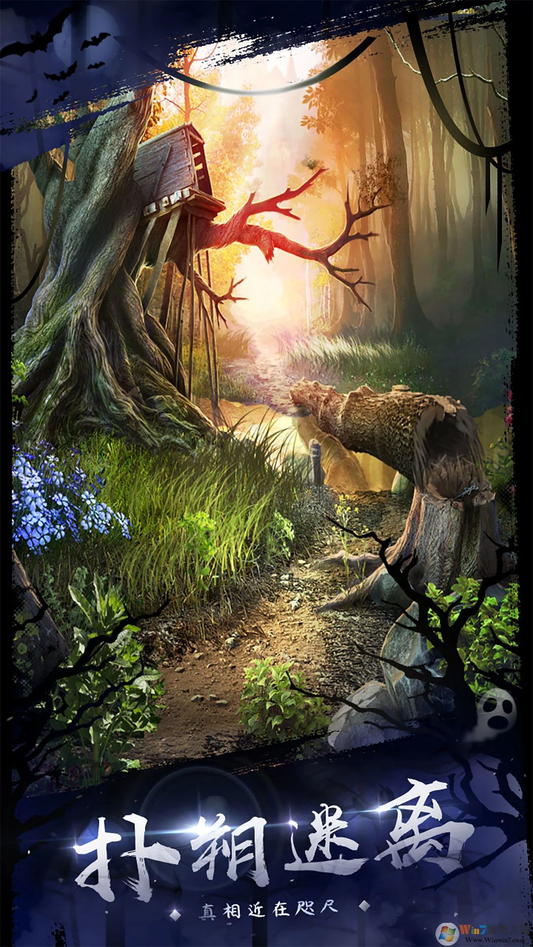 ��������18�ƶ��ճ�