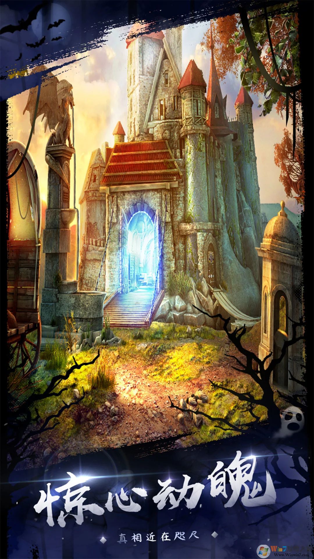 ��������18�ƶ��ճ�