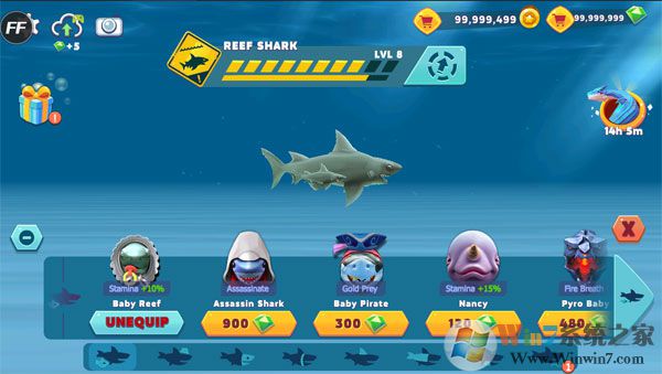 饥饿鲨进化破解版