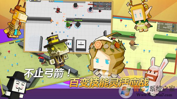 �����ִ���ս�ƽ��