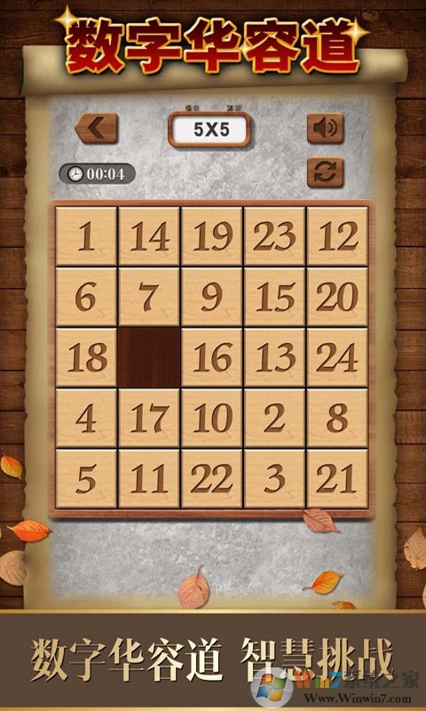 ���ֻ��ݵ�