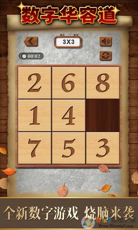 ���ֻ��ݵ�