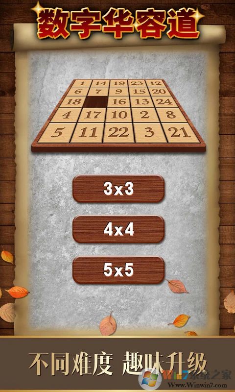 ���ֻ��ݵ�