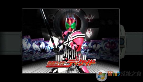 假面骑士变身模拟器