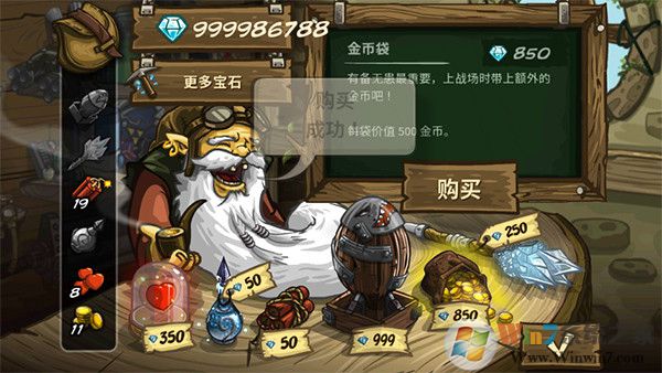 ��������սǰ��ȫӢ���ƽ��