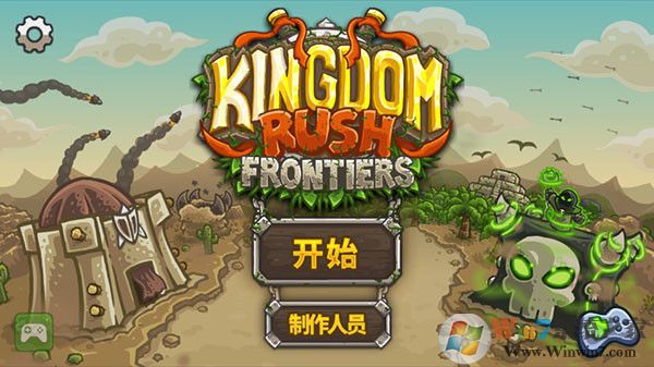 ��������սǰ��ȫӢ���ƽ��