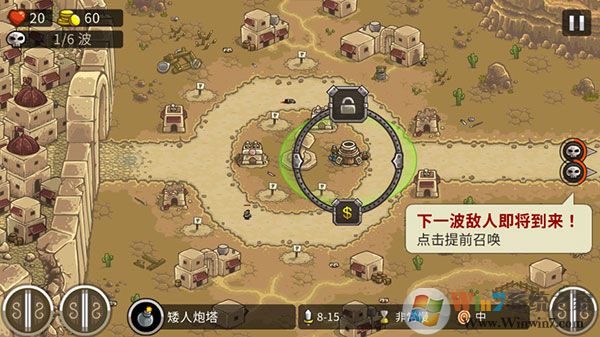 ��������սǰ��ȫӢ���ƽ��