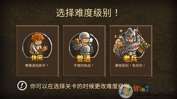 ��������սǰ��ȫӢ���ƽ��