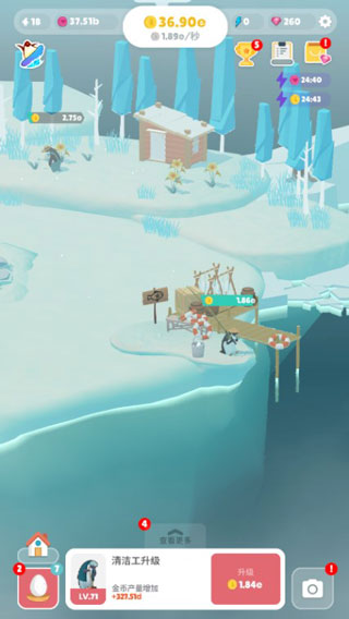 ��쵺�ƽ��