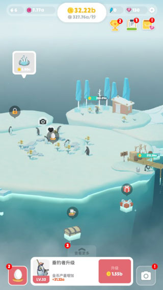 ��쵺�ƽ��