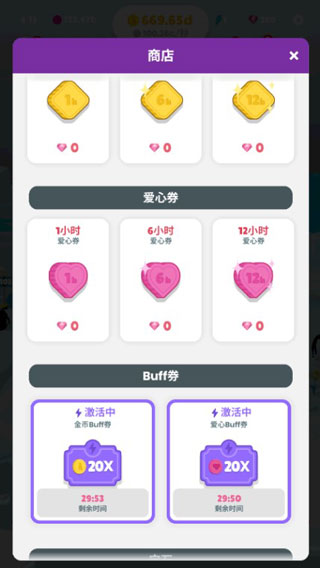 ��쵺�ƽ��