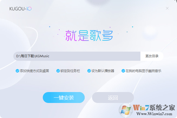 �ṷ���ָ����PC�� v2.6.1�ٷ���