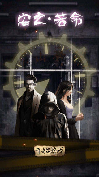 ��֮����