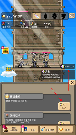 ����֮���ƽ��